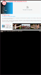 Mobile Screenshot of a1ss.com